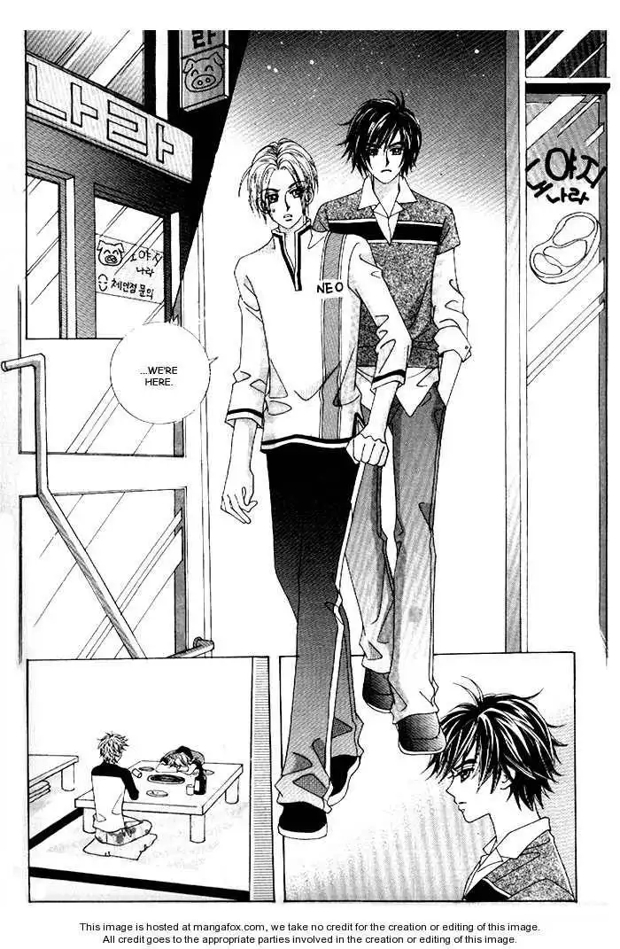Boy of the Female Wolf Chapter 44 16